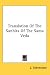 Translation Of The Sanhita Of The Sama Veda