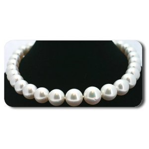 Fiona South Sea Pearl Necklace - White