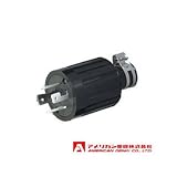 アメリカン電機 プラグ 引掛形 (60A/接地形 3P/250V) 黒色 4622R