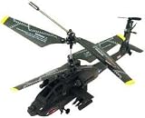 Syma S109G