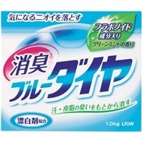 消臭ブルーダイヤ 1.0kg