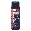 SailKote Dry Lubricant
