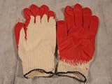 Latex Gripping Glove - Large