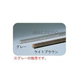槌屋　すき間モヘヤシール　グレー　９ｍｍ×９ｍｍ×２ｍ