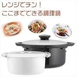 �����W�ł��񂽂�G�R������@RE-312