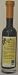 Fig & Meyer Lemon Balsamic Vinegar 200ml Capsule Top