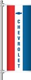 3x8 FT Chevrolet Banner Flag Double Sided Pole Hem and Grommets US Made