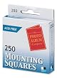 Photo Album Company Invisible Squares Photo Mounts Ref MS250 [Pack 250]