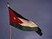 Jordanian Flag in Amman, Jordan Education Photographic Poster Print by Richard Nowitz, 12x9