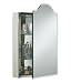 Kohler K-CB-CLC2030VAS Single Door 20-Inch W by 30-Inch H by 5-Inch D Aluminum Cabinet