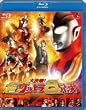 �匈��!���E���g��8�Z�� [Blu-ray]