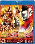 大決戦超ウルトラ8兄弟BlurayDisc