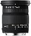 Sigma 17-70mm f/2.8-4.5 DC IF Macro Lens for Canon Digital SLR Cameras