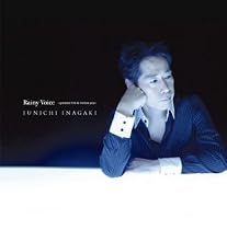 稲垣潤一25周年ベスト Rainy Voice(初回限定盤)(DVD付)