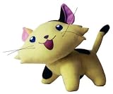 Mao-Chan: Cat Plush