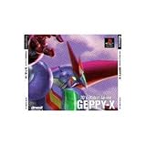 70's Robot Anime: Geppy-X [Japan Import]
