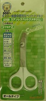 スーパーキャット Ｎ－２１　ステンレスペットツメキリ　Ｌ