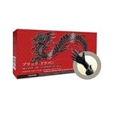 Microflex (MFXBD1004PFXL) Black Dragon Powder-Free Black... Microflex (MFXBD1004PFXL) Black Dragon Powder-Free Black...