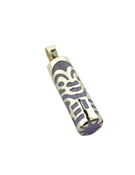 Lavender Jade Origami Monkey Pendant, 14k Gold