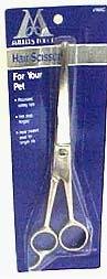 Childrens Toyshop  Sporting Goods : Miller Forge Hair Cutting Scissors Ball Tip 7 Inch