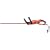 Black & Decker HH2450 24" Hedge Hog XR Extended Reach Hedge Trimmer