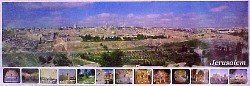Jerusalem View large poster - 39 x 14 inches