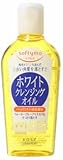 ソフティモ ホワイト クレンジングオイル 60ml