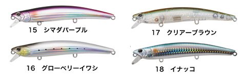 ティムコ(TIEMCO) スプラット