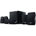 Yamaha NS-P20 5.1 Channel Speaker Package