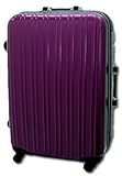 スーツケースDL2101 ハーフミラーMirage ジェムストーン L型(7〜14日用)