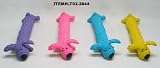 Loofa Dog 12