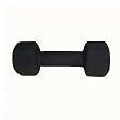 Amber Sports 8Lb Neoprene Dumbell Set (Two 4lb Bars Amber Sports 8Lb Neoprene Dumbell Set (Two 4lb Bars