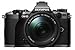 Expert Shield *Lifetime Guarantee* - THE Screen Protector for: Olympus E-M5 Mark II - Crystal Clear