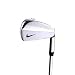 Nike Forged Blade 5-Iron DG High Launch S300