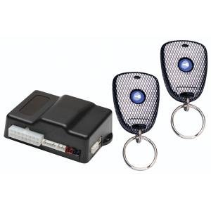 New GALAXY G35RS 1-BUTTON REMOTE START