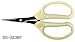 Straight Blade High Carbon Steel Cultivation Scissors