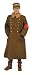 DID Otto Bittman WWII Action Figure