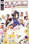 Oh My Goddess! Part V, #5 (Ninja Master, 1 of 2)