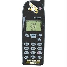 Nokia 5100 Series So Miss Faceplate