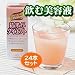 結果がダイエット 24本セット