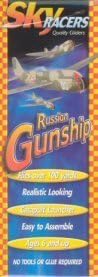 Sky Blue Flight Russian Gunship Model Kit