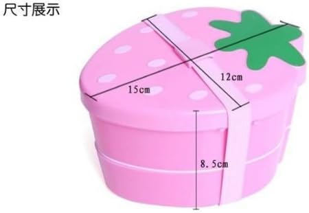 Double Strawberry Lunch Boxes / Lunch Boxes - Pink