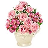 Flowers - Just For You