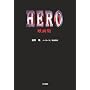 HERO �f���