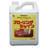 リスダンケミカル　高級樹脂ワックス　フローリングシャイン 4.5L　（つやあり）