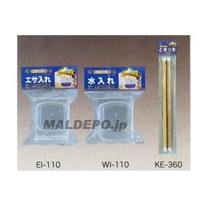 圧縮パインチップ 4L【6セット】