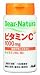 ディアナチュラ ビタミンC(30日分)でAmazonアフィリエイトツール