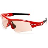 Oakley Radar - Lunettes de soleil homme