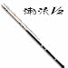 �_�C��(Daiwa) ����V2 30-330 30��-3.3m 05288783