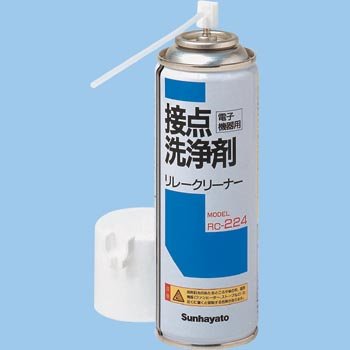 リレークリーナー RC-224
